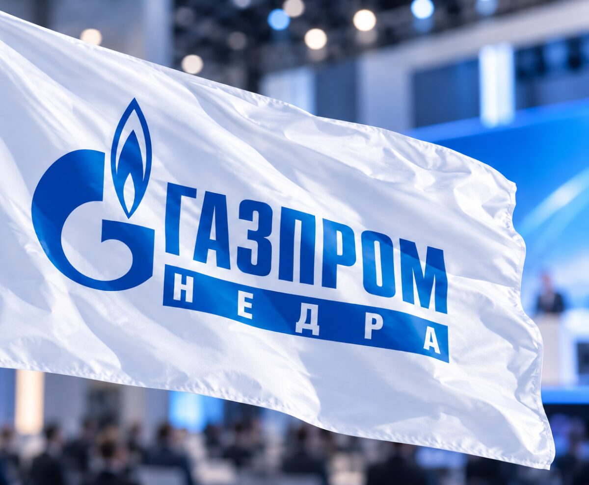 НОВЫЙ ВОСТОКГЕО на Технологическом дне ООО «Газпром недра»